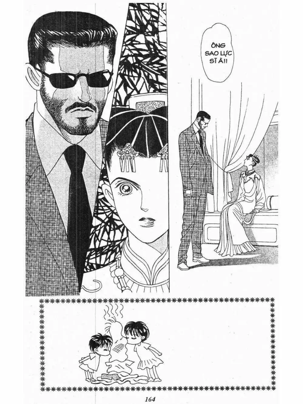 Truyện Tranh Nàng Tiên Ánh Trăng - Kaguya Hime trang 7