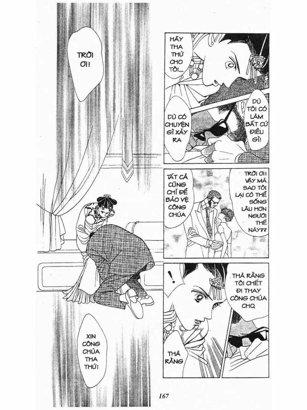 Truyện Tranh Nàng Tiên Ánh Trăng - Kaguya Hime trang 7