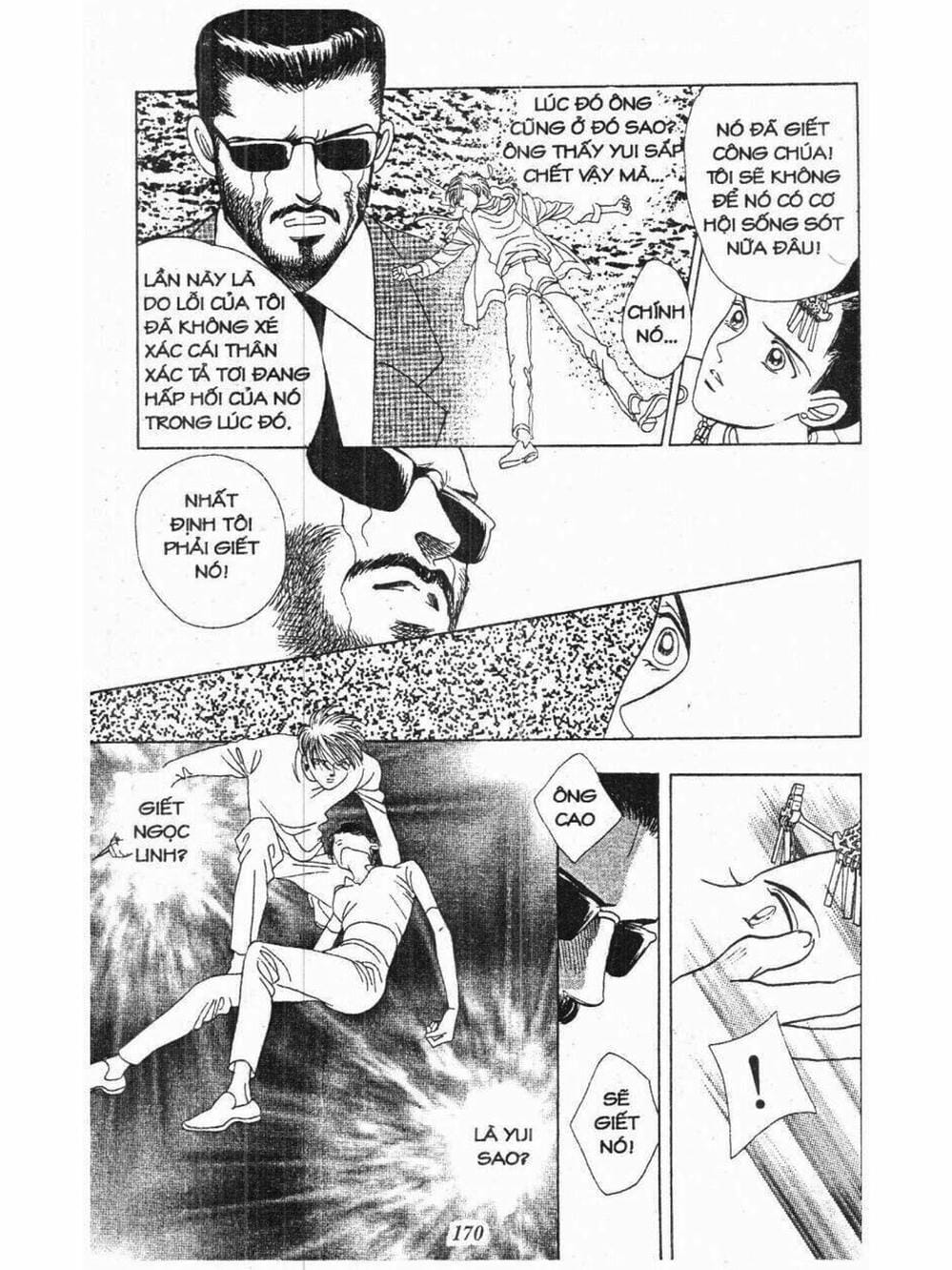 Truyện Tranh Nàng Tiên Ánh Trăng - Kaguya Hime trang 7