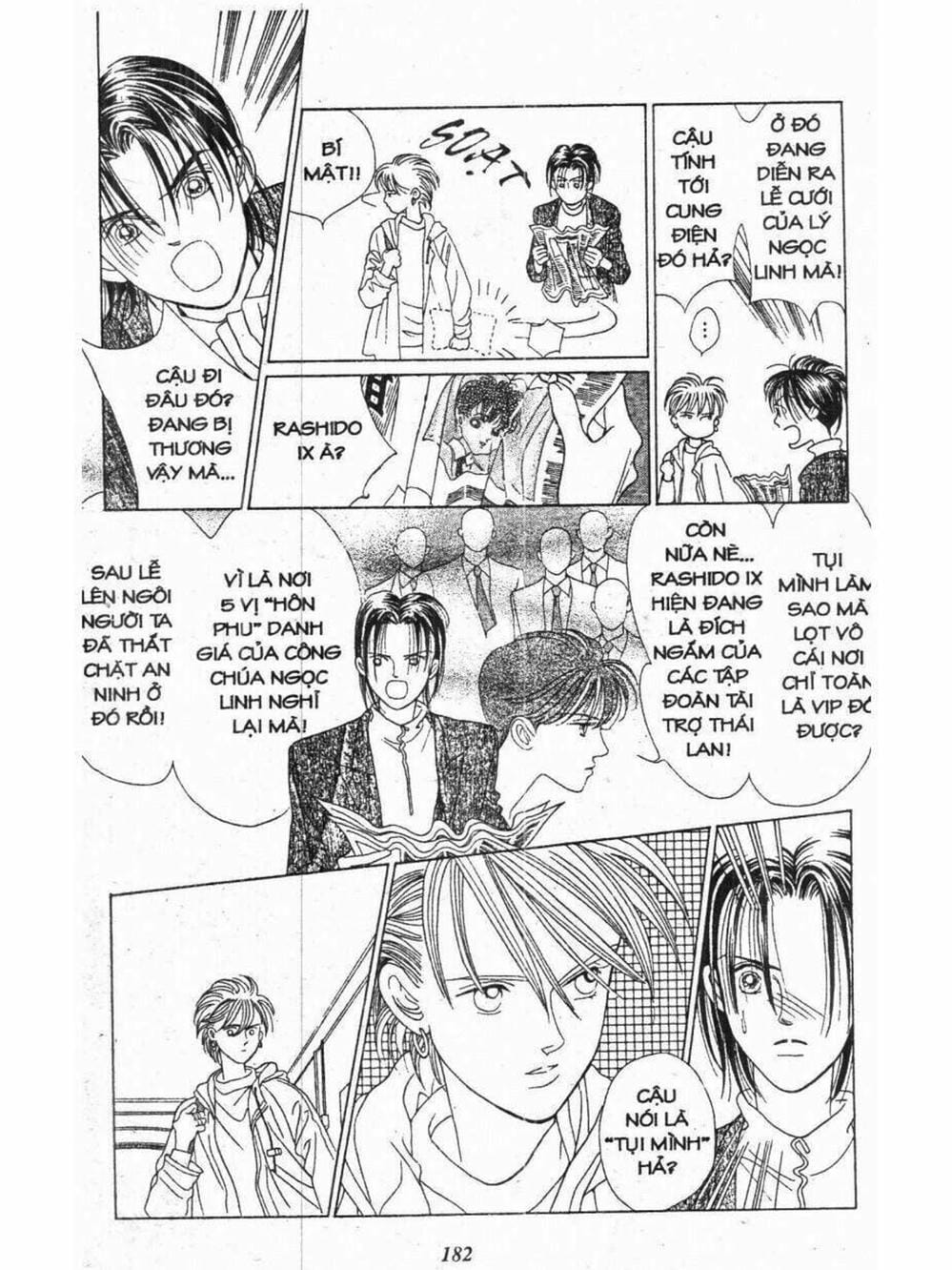 Truyện Tranh Nàng Tiên Ánh Trăng - Kaguya Hime trang 7