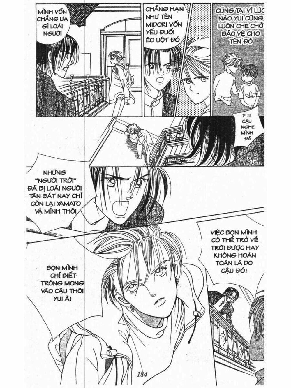 Truyện Tranh Nàng Tiên Ánh Trăng - Kaguya Hime trang 7