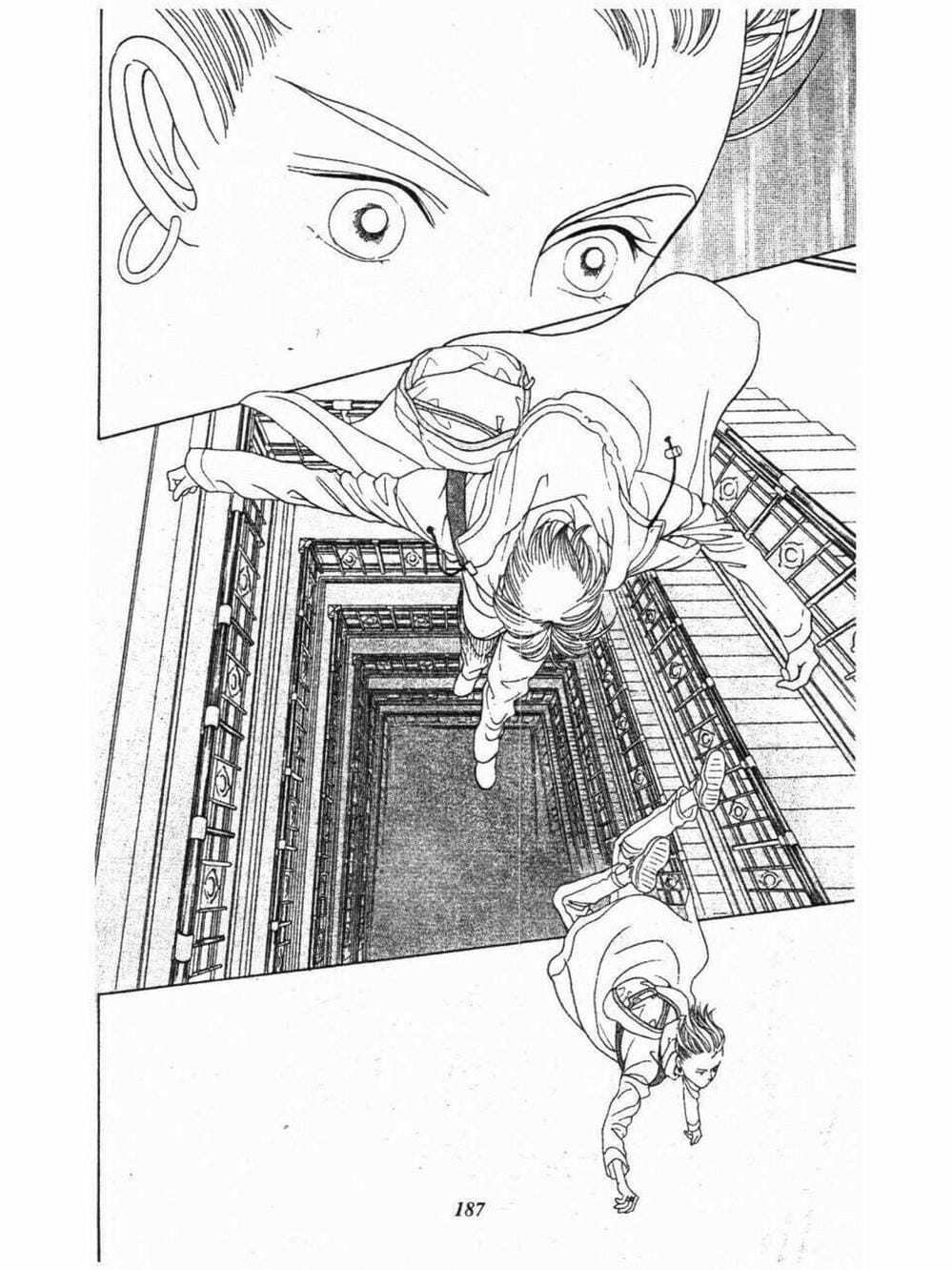 Truyện Tranh Nàng Tiên Ánh Trăng - Kaguya Hime trang 7