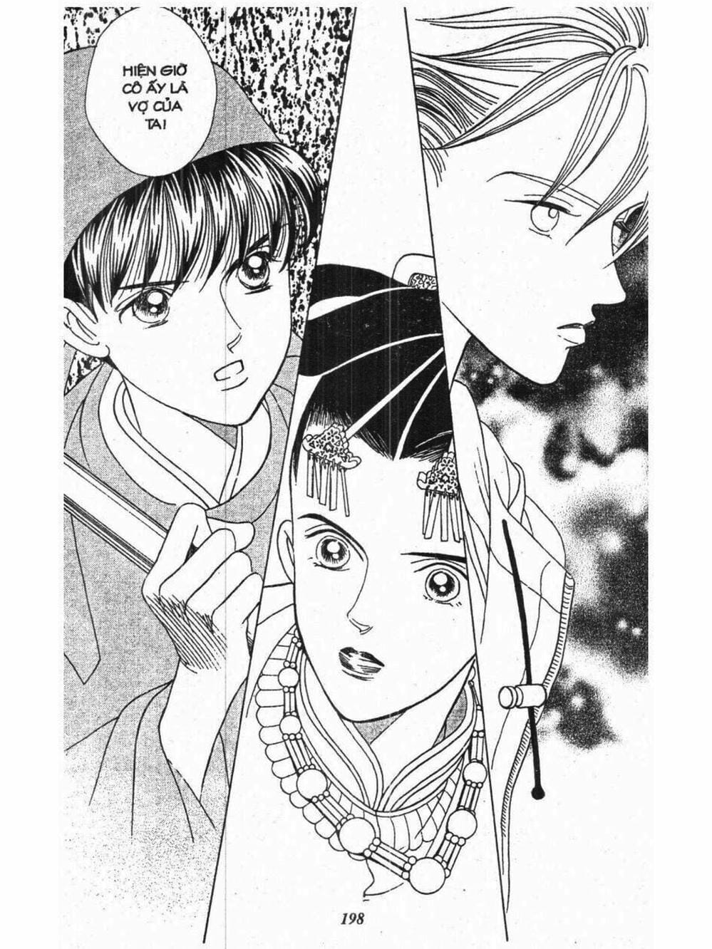 Truyện Tranh Nàng Tiên Ánh Trăng - Kaguya Hime trang 7