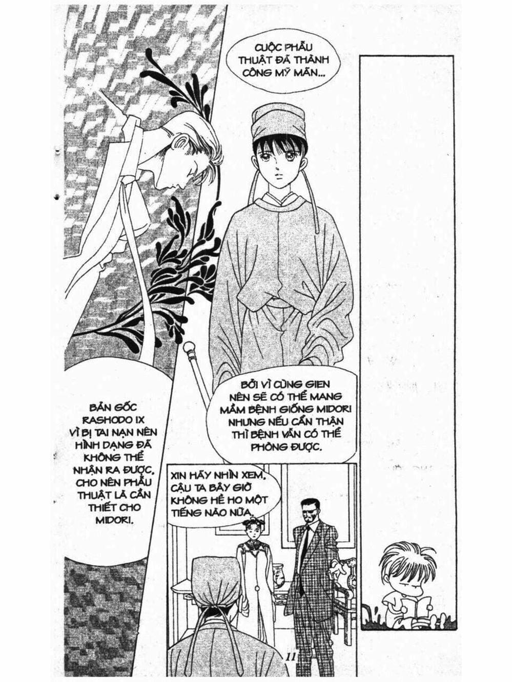 Truyện Tranh Nàng Tiên Ánh Trăng - Kaguya Hime trang 7