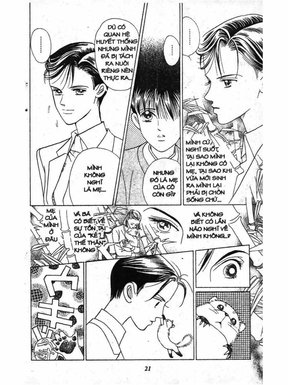 Truyện Tranh Nàng Tiên Ánh Trăng - Kaguya Hime trang 7