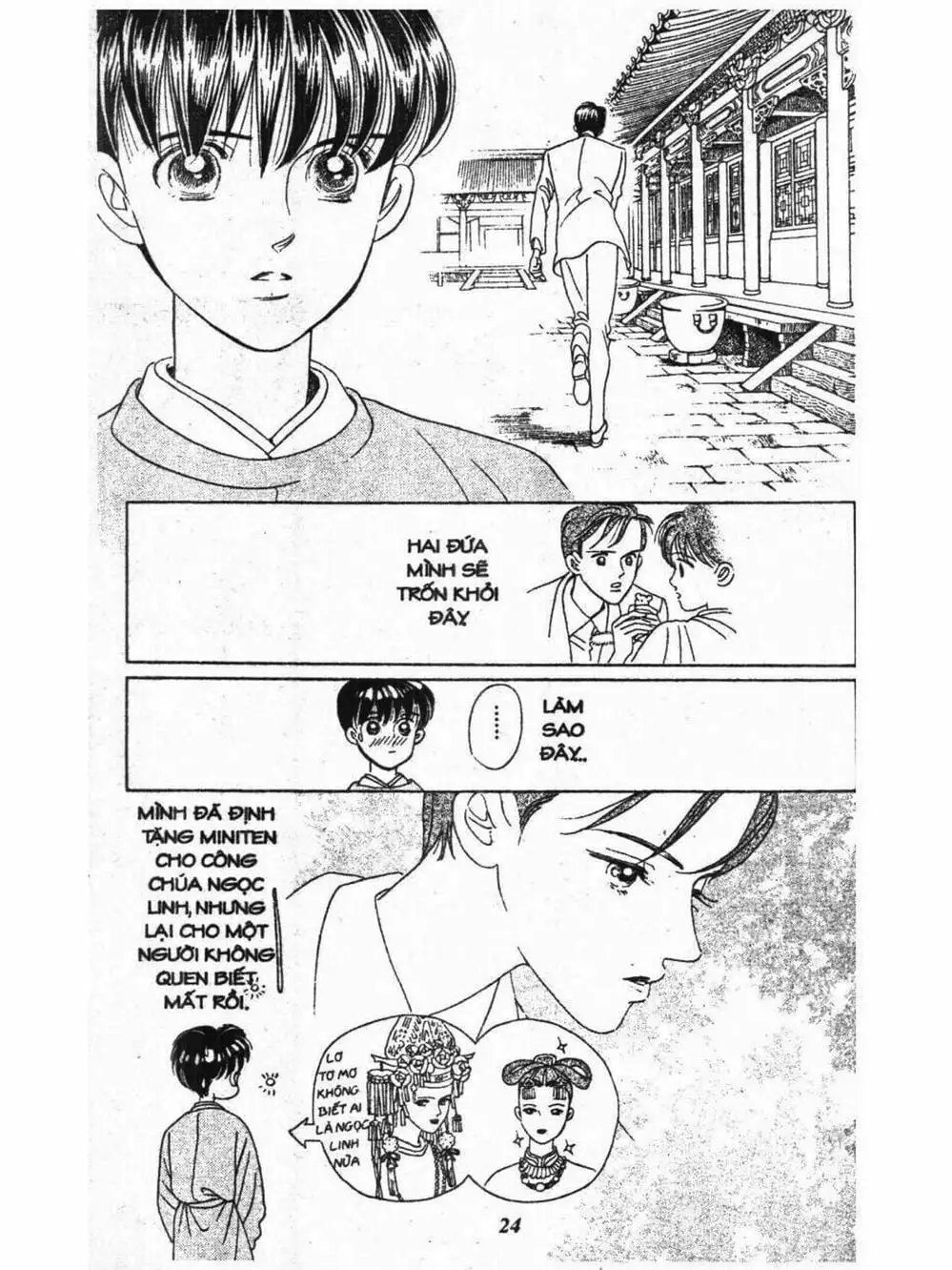 Truyện Tranh Nàng Tiên Ánh Trăng - Kaguya Hime trang 7