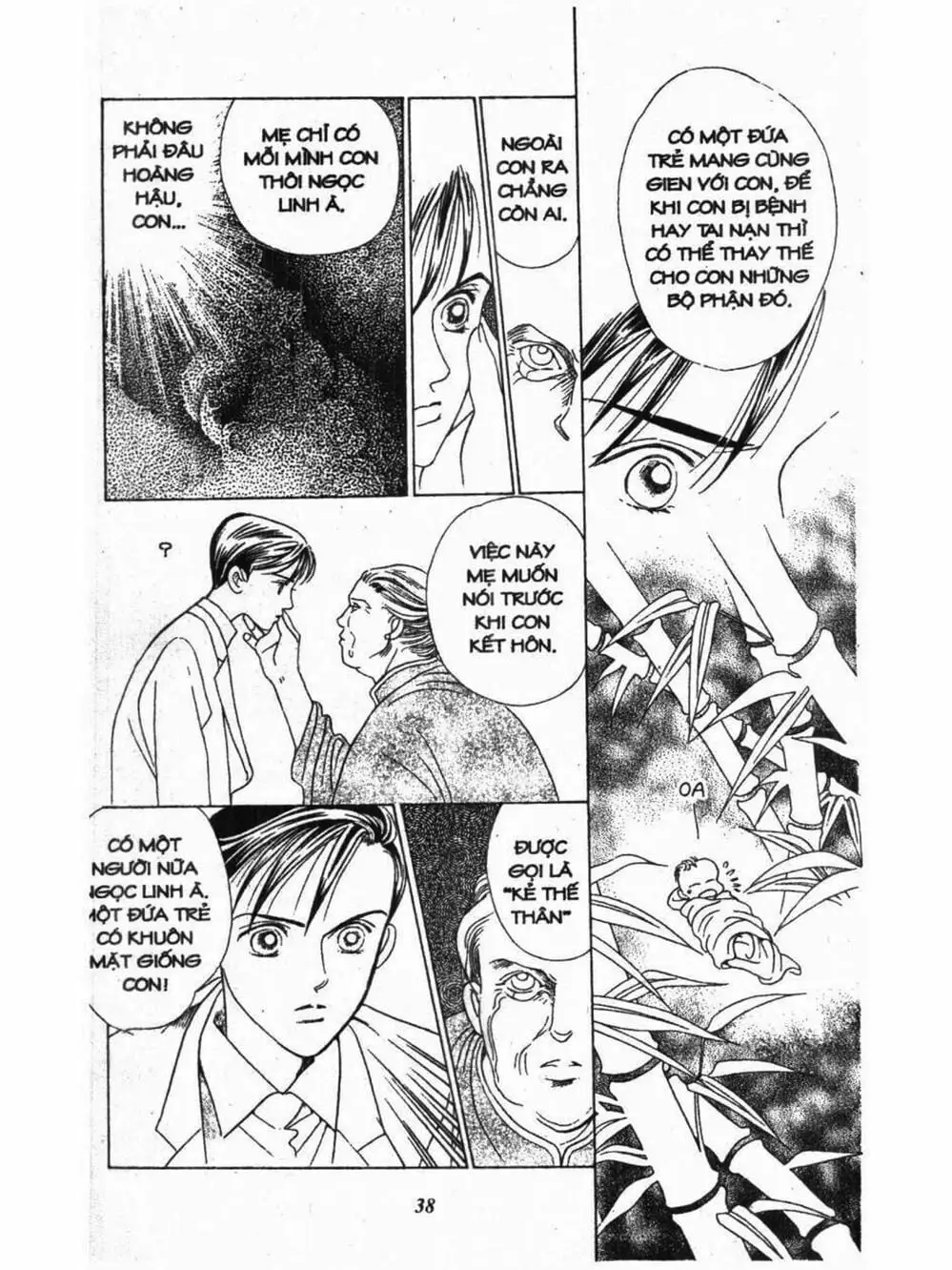 Truyện Tranh Nàng Tiên Ánh Trăng - Kaguya Hime trang 7