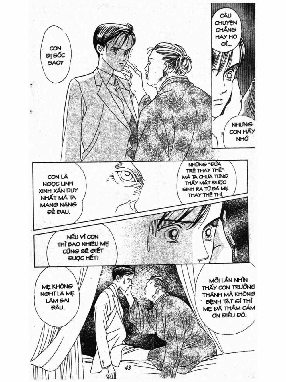 Truyện Tranh Nàng Tiên Ánh Trăng - Kaguya Hime trang 7