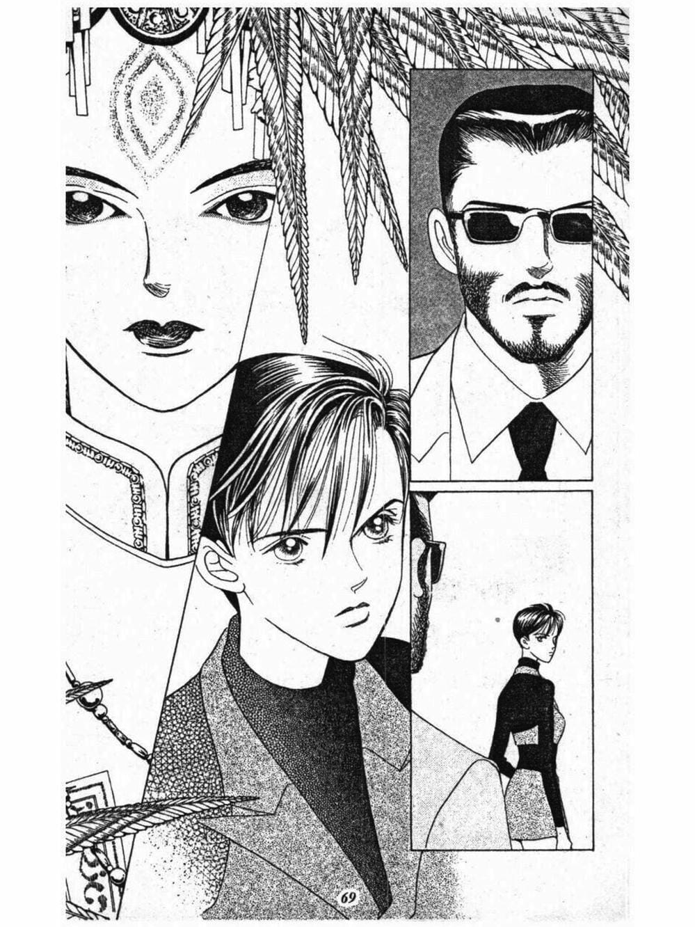 Truyện Tranh Nàng Tiên Ánh Trăng - Kaguya Hime trang 7