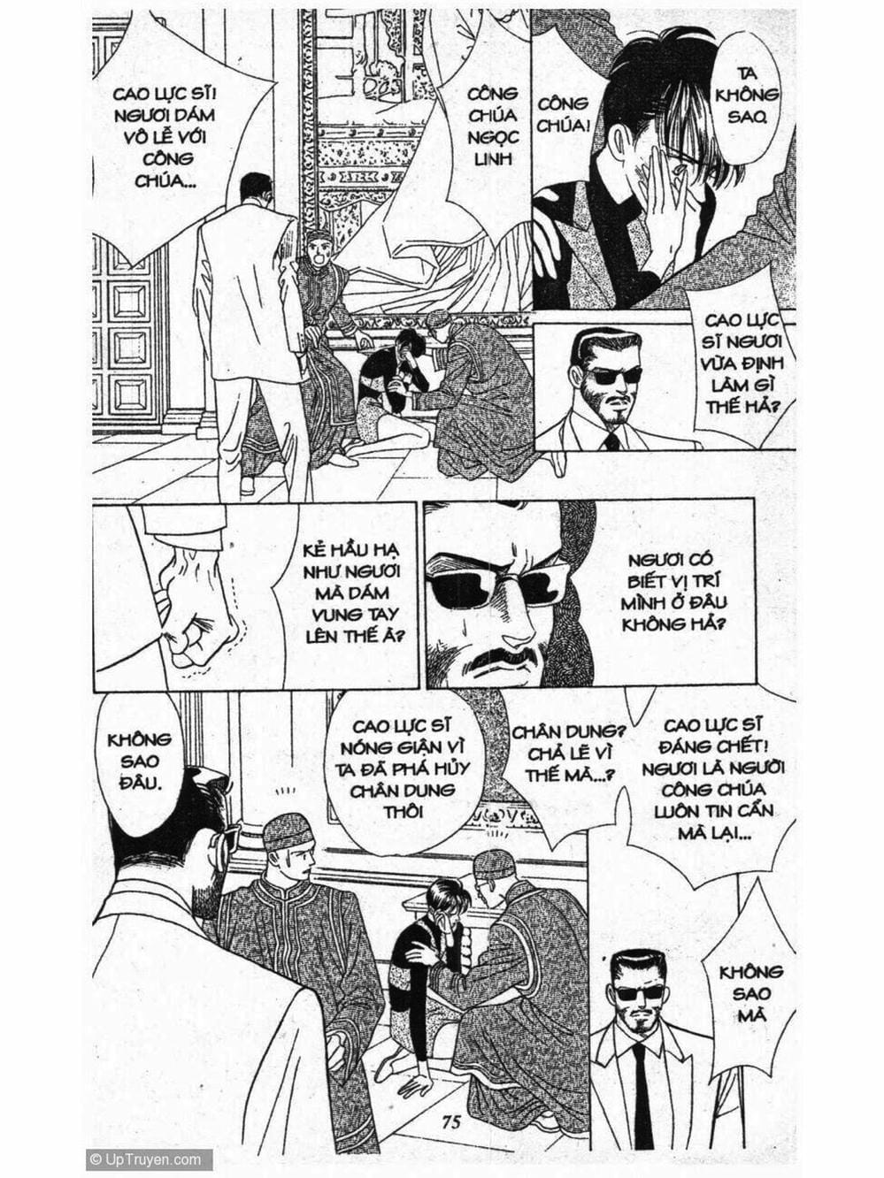 Truyện Tranh Nàng Tiên Ánh Trăng - Kaguya Hime trang 7