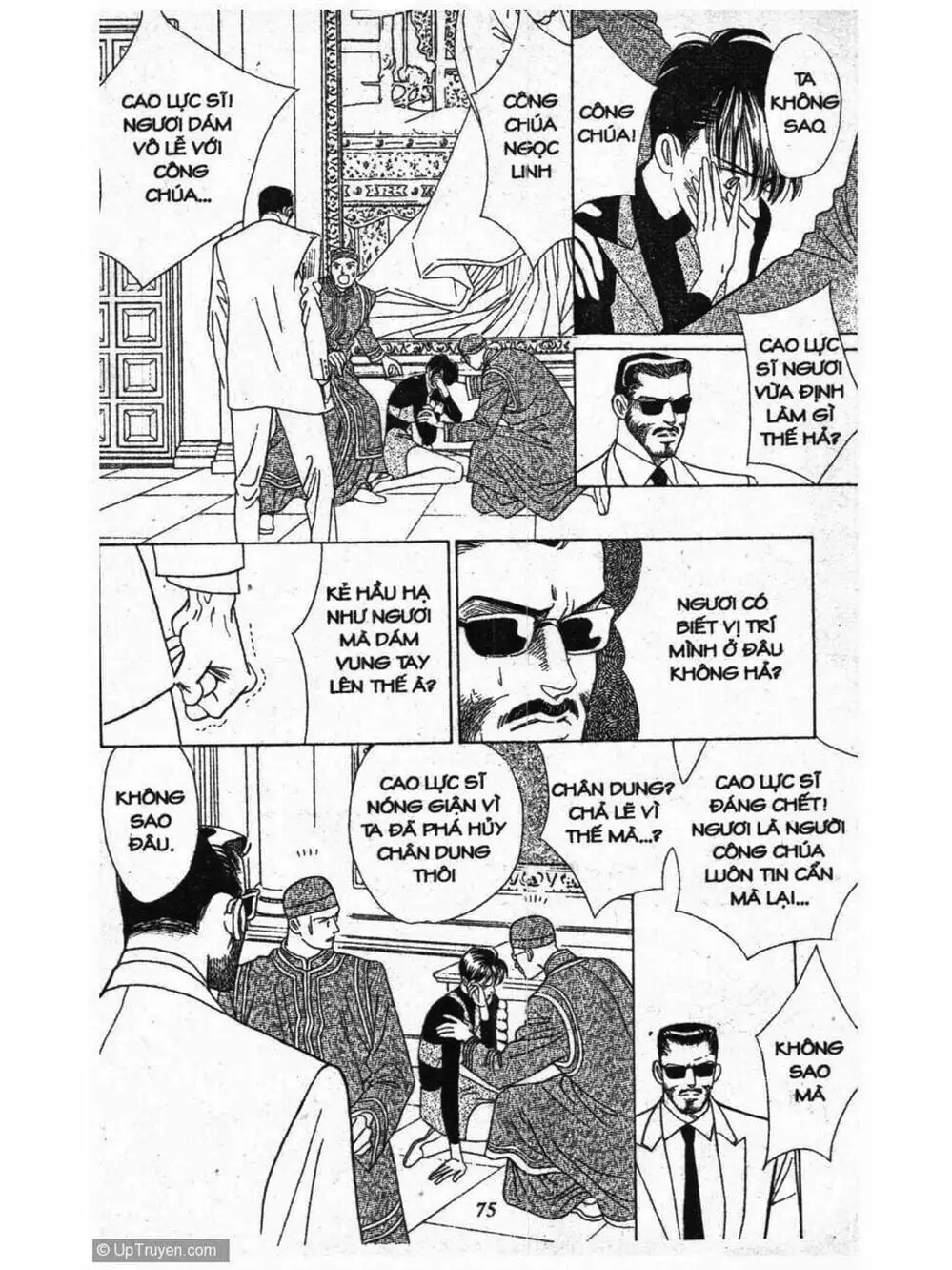 Truyện Tranh Nàng Tiên Ánh Trăng - Kaguya Hime trang 7