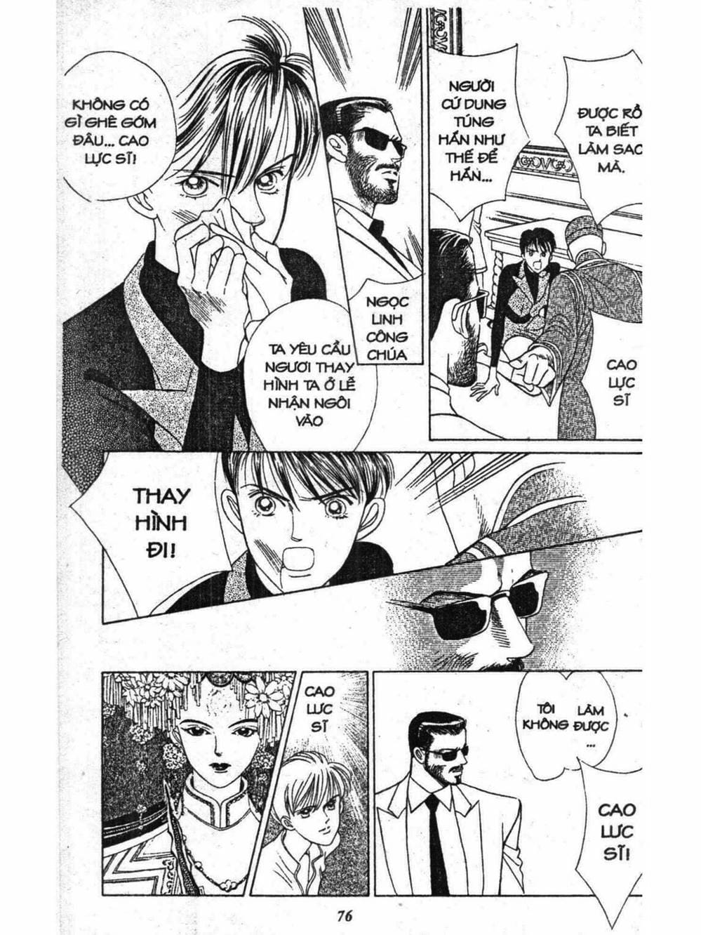 Truyện Tranh Nàng Tiên Ánh Trăng - Kaguya Hime trang 7