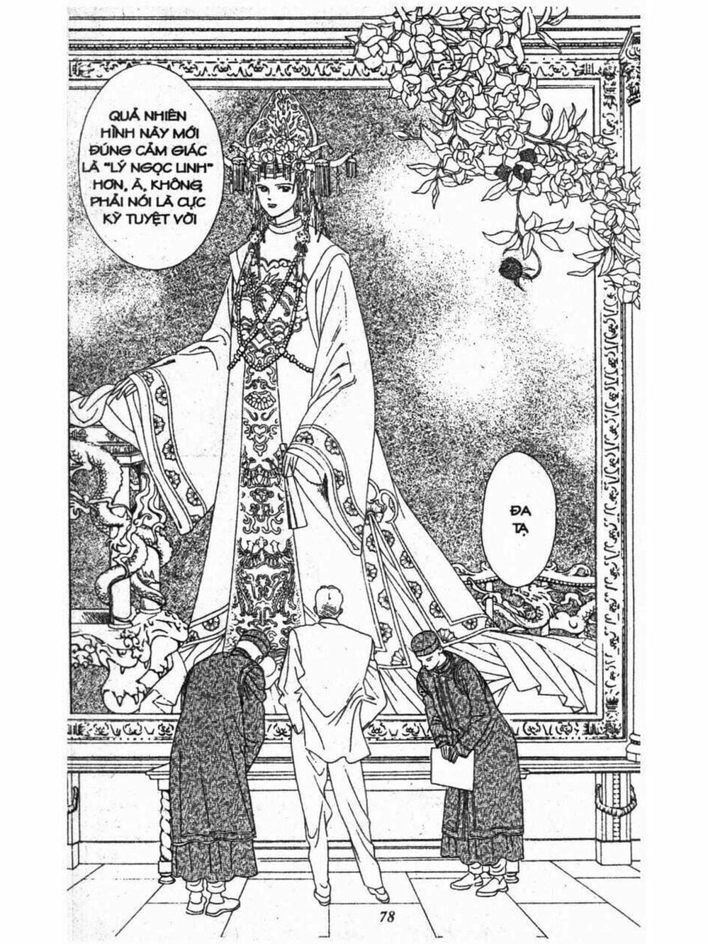 Truyện Tranh Nàng Tiên Ánh Trăng - Kaguya Hime trang 7