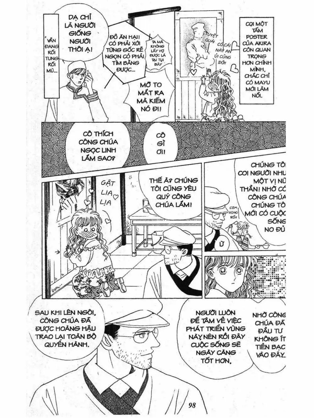 Truyện Tranh Nàng Tiên Ánh Trăng - Kaguya Hime trang 7