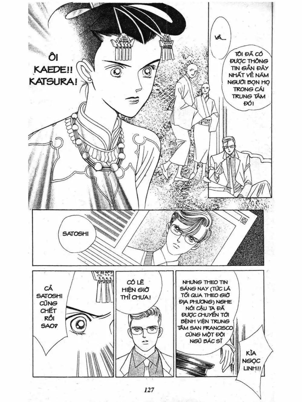 Truyện Tranh Nàng Tiên Ánh Trăng - Kaguya Hime trang 7