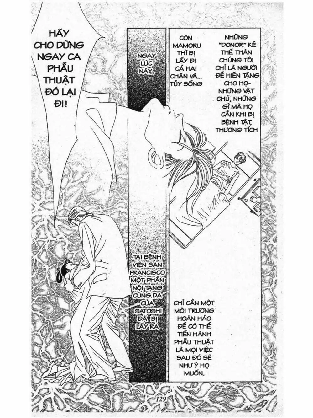 Truyện Tranh Nàng Tiên Ánh Trăng - Kaguya Hime trang 7