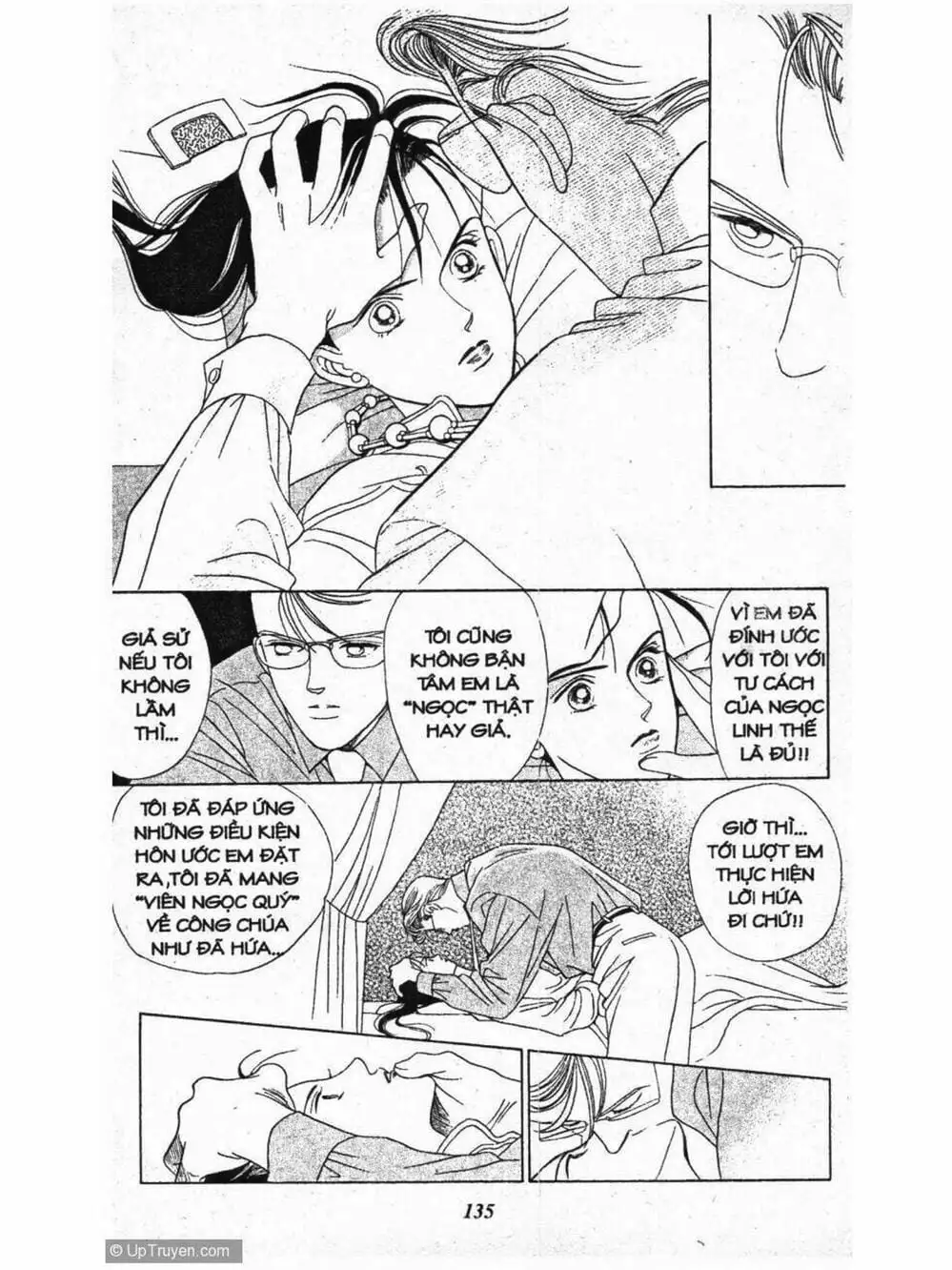 Truyện Tranh Nàng Tiên Ánh Trăng - Kaguya Hime trang 7