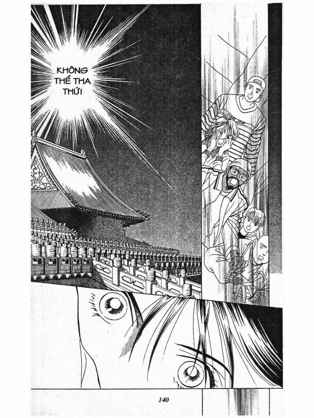 Truyện Tranh Nàng Tiên Ánh Trăng - Kaguya Hime trang 7