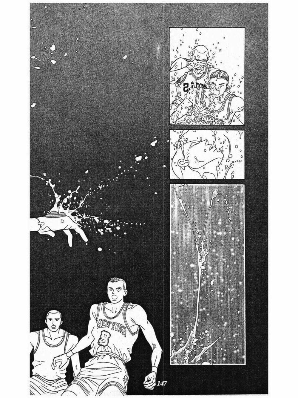 Truyện Tranh Nàng Tiên Ánh Trăng - Kaguya Hime trang 7