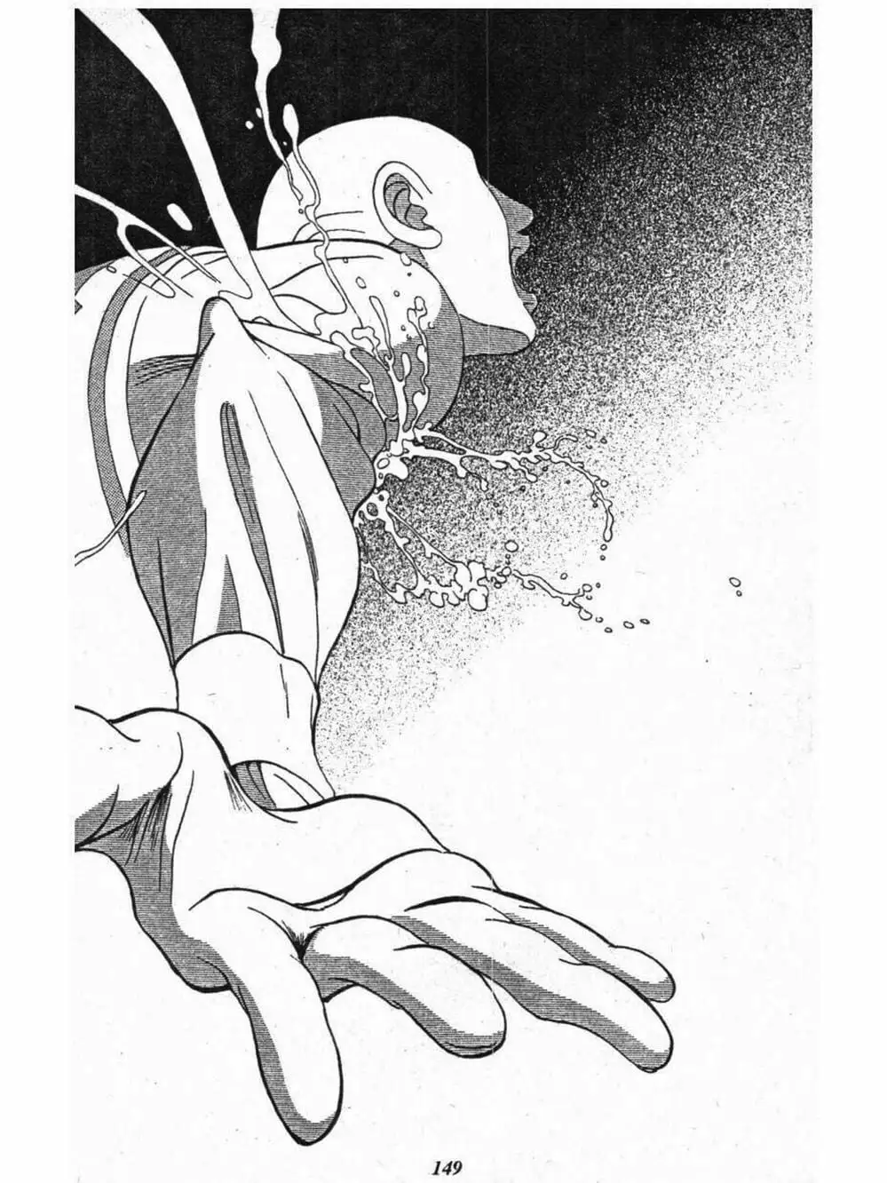 Truyện Tranh Nàng Tiên Ánh Trăng - Kaguya Hime trang 7