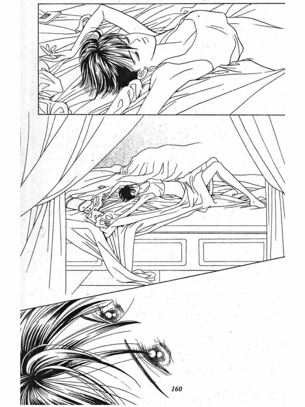 Truyện Tranh Nàng Tiên Ánh Trăng - Kaguya Hime trang 7