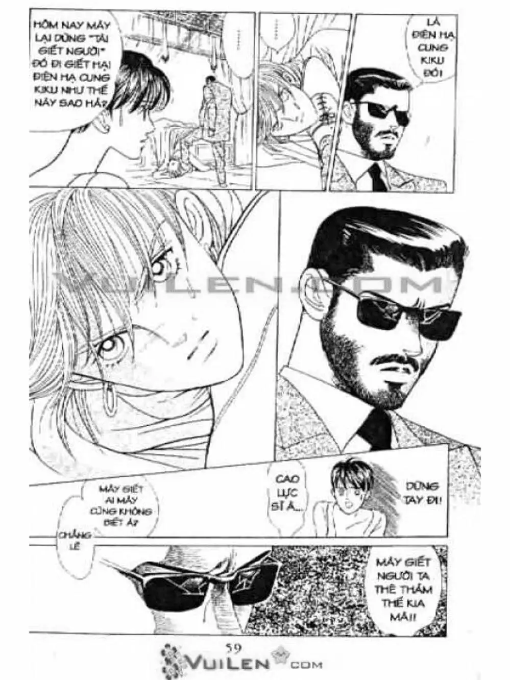 Truyện Tranh Nàng Tiên Ánh Trăng - Kaguya Hime trang 7