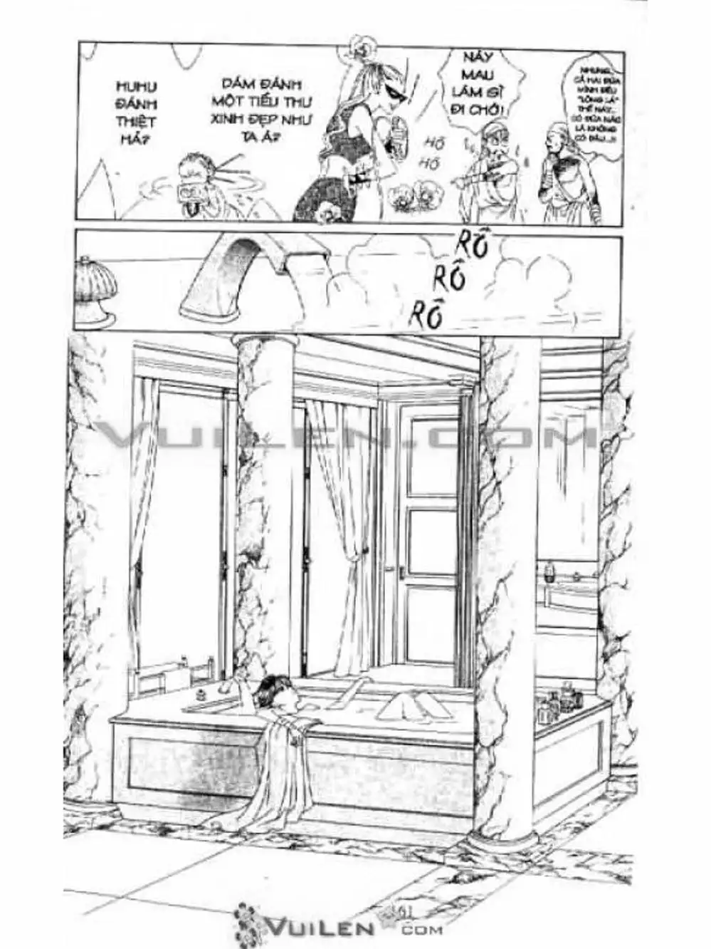 Truyện Tranh Nàng Tiên Ánh Trăng - Kaguya Hime trang 7