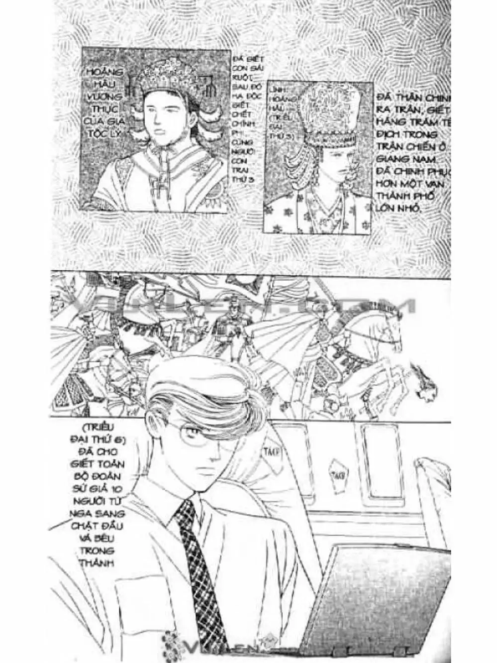 Truyện Tranh Nàng Tiên Ánh Trăng - Kaguya Hime trang 7