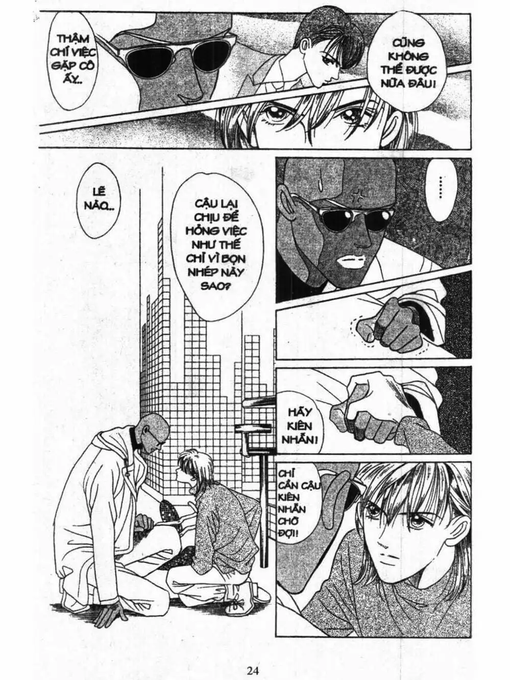 Truyện Tranh Nàng Tiên Ánh Trăng - Kaguya Hime trang 7