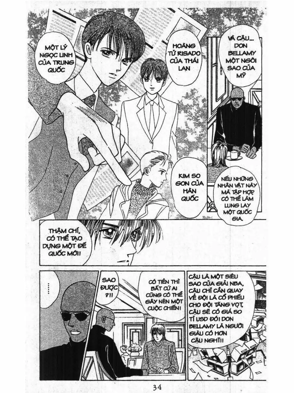 Truyện Tranh Nàng Tiên Ánh Trăng - Kaguya Hime trang 7