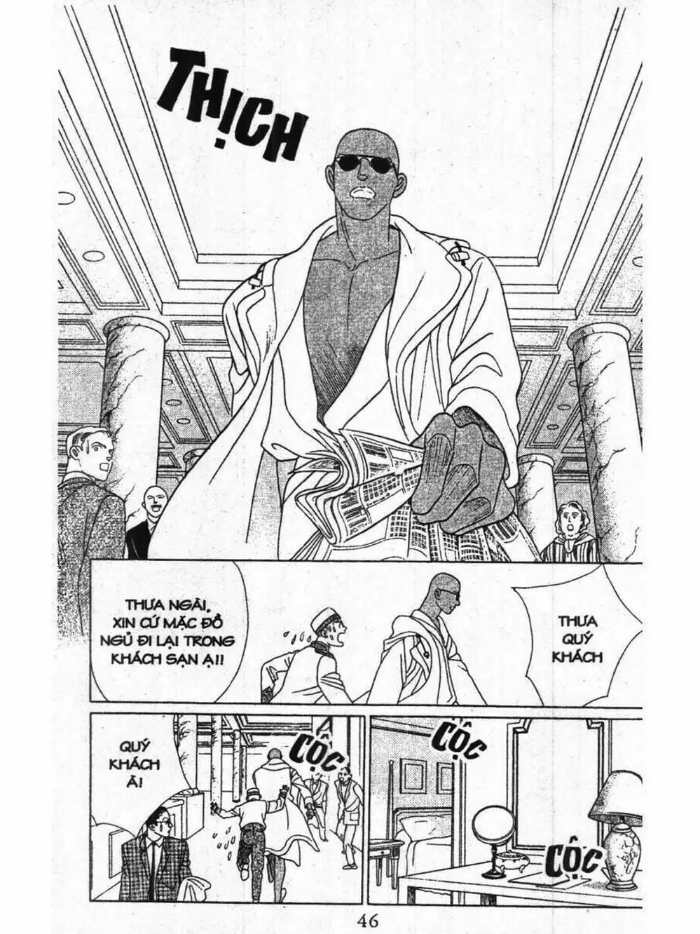 Truyện Tranh Nàng Tiên Ánh Trăng - Kaguya Hime trang 7