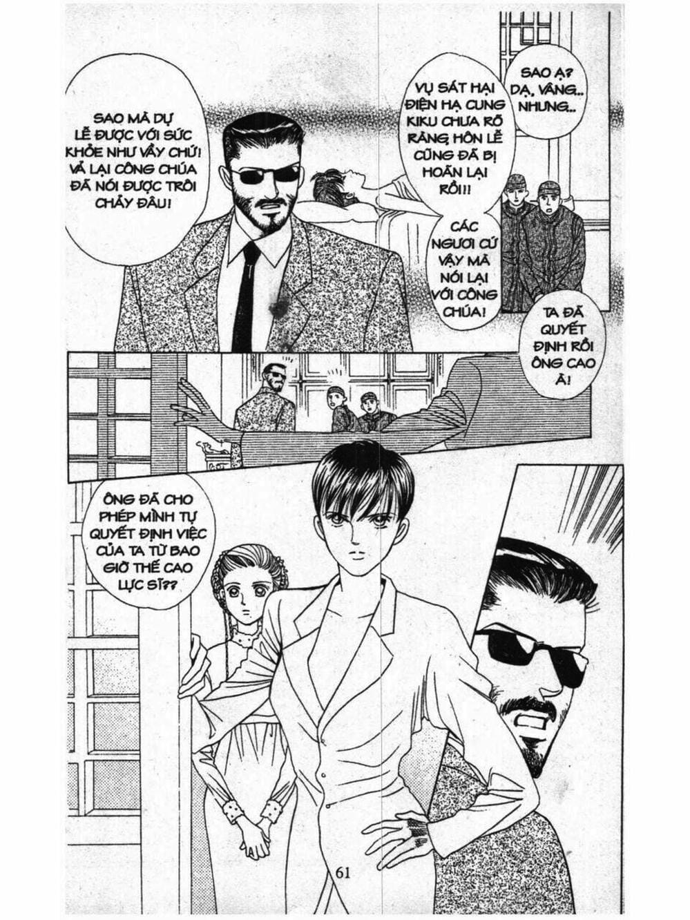 Truyện Tranh Nàng Tiên Ánh Trăng - Kaguya Hime trang 7