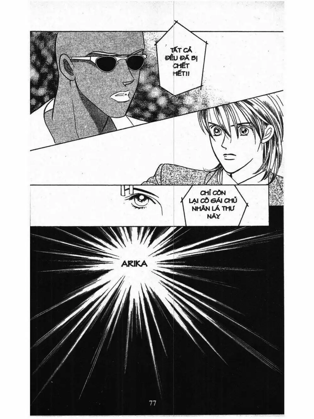 Truyện Tranh Nàng Tiên Ánh Trăng - Kaguya Hime trang 7