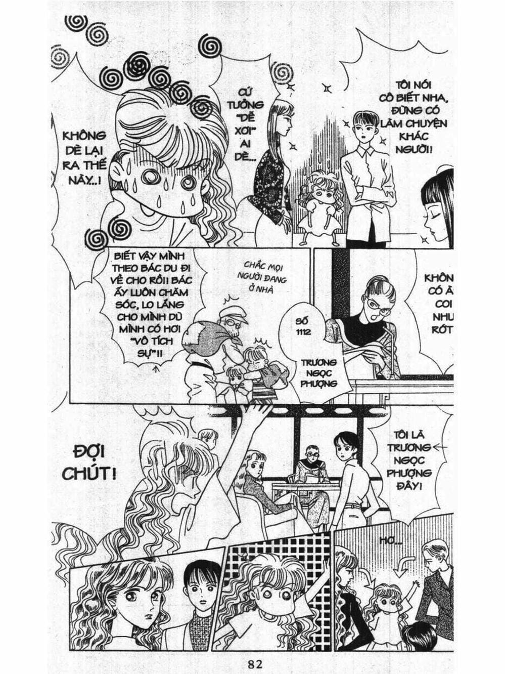 Truyện Tranh Nàng Tiên Ánh Trăng - Kaguya Hime trang 7