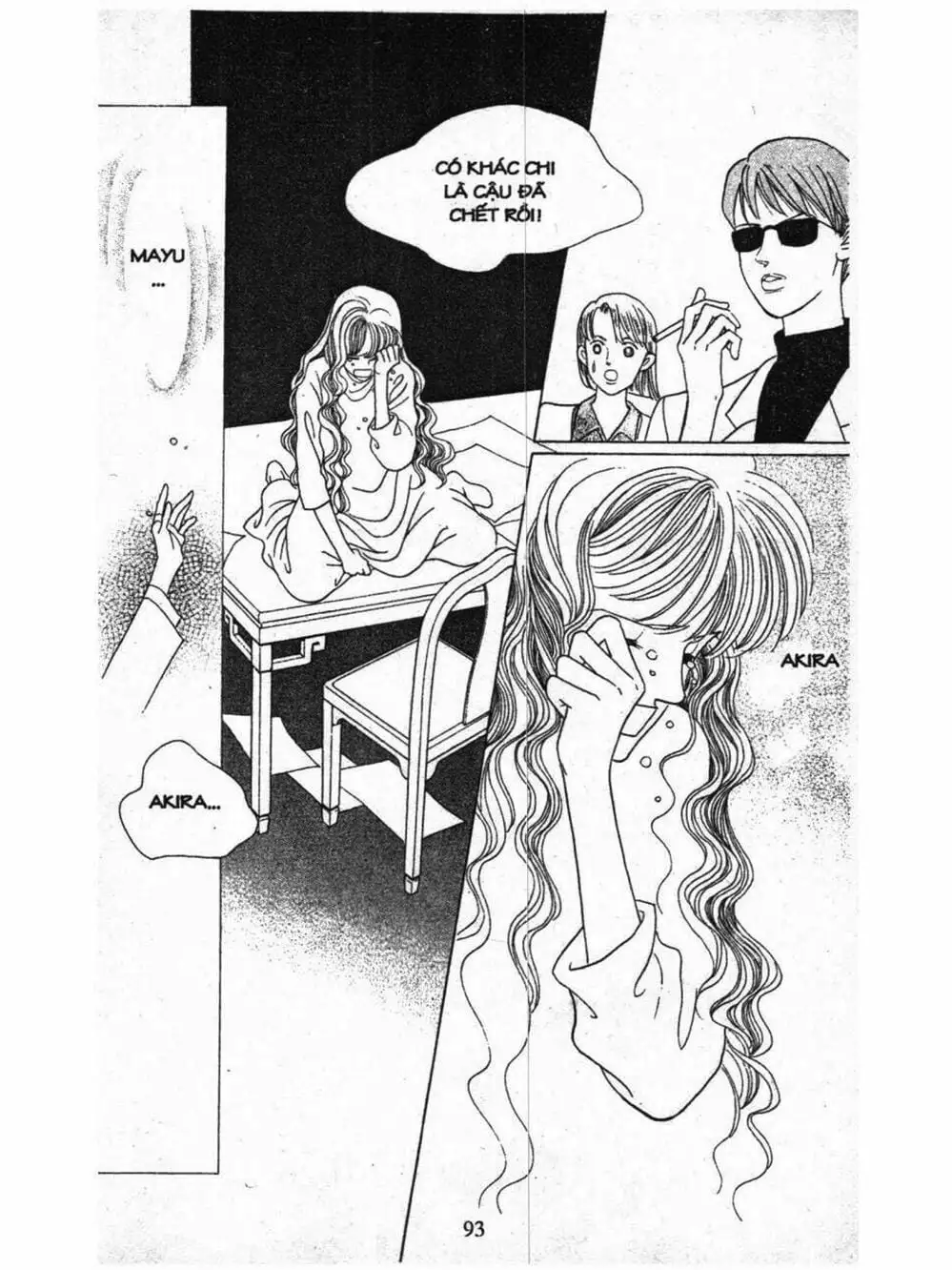 Truyện Tranh Nàng Tiên Ánh Trăng - Kaguya Hime trang 7