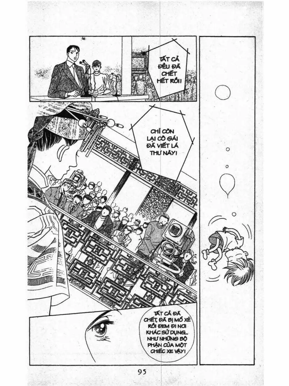 Truyện Tranh Nàng Tiên Ánh Trăng - Kaguya Hime trang 7