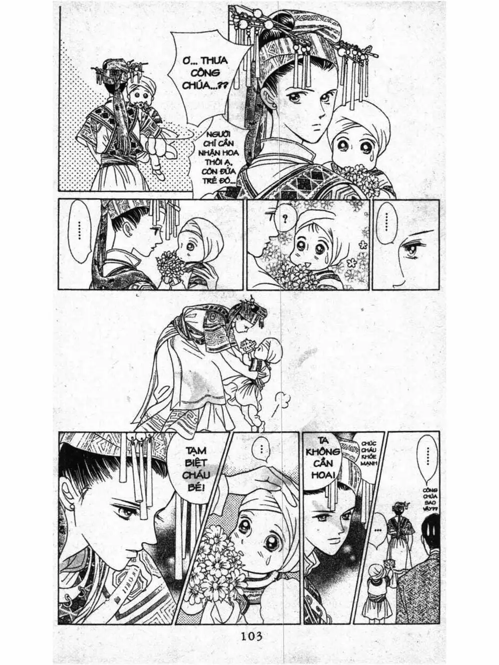 Truyện Tranh Nàng Tiên Ánh Trăng - Kaguya Hime trang 7