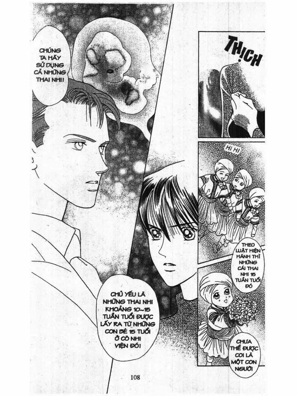 Truyện Tranh Nàng Tiên Ánh Trăng - Kaguya Hime trang 7