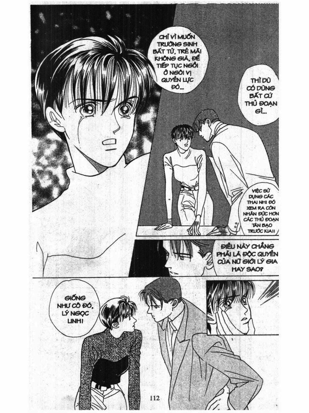 Truyện Tranh Nàng Tiên Ánh Trăng - Kaguya Hime trang 7