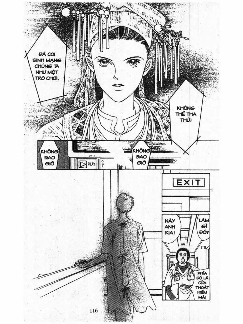 Truyện Tranh Nàng Tiên Ánh Trăng - Kaguya Hime trang 7