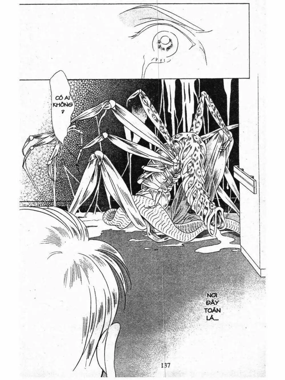 Truyện Tranh Nàng Tiên Ánh Trăng - Kaguya Hime trang 7