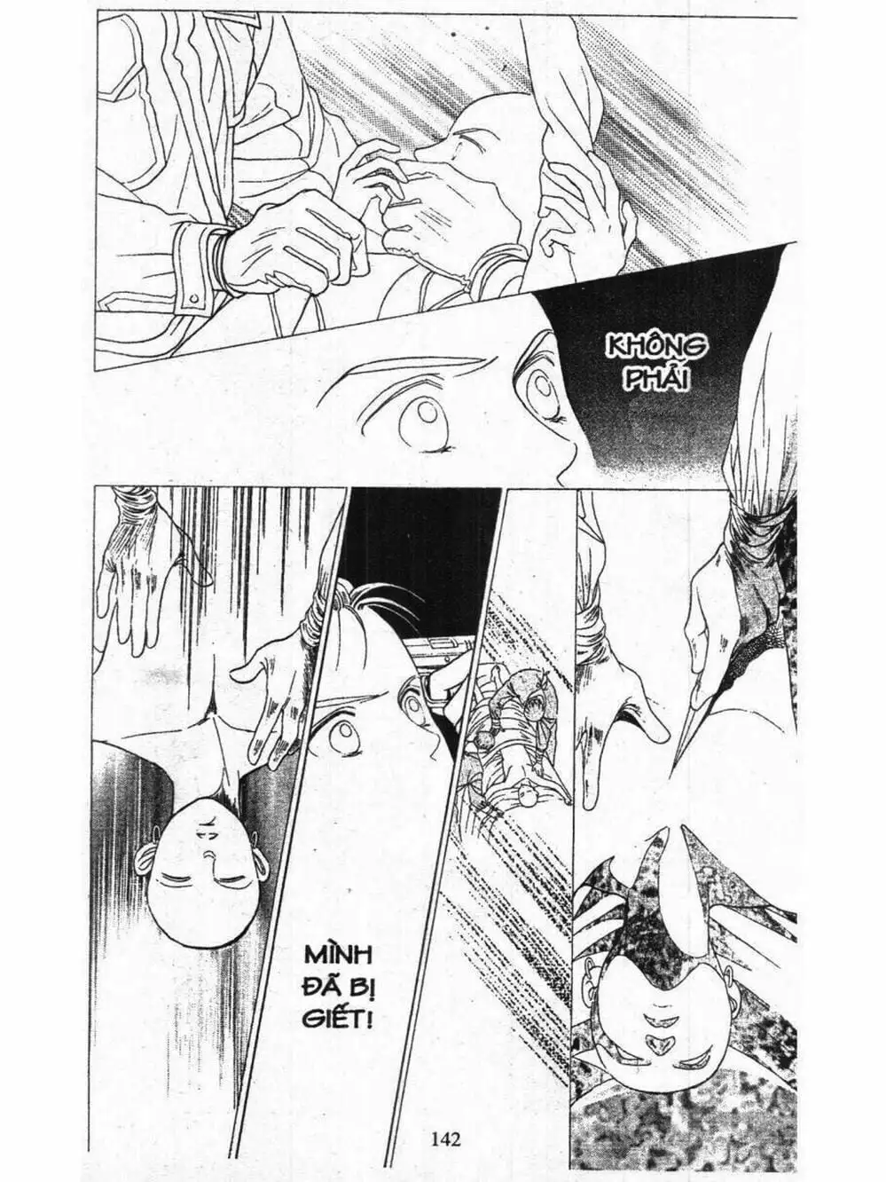 Truyện Tranh Nàng Tiên Ánh Trăng - Kaguya Hime trang 7