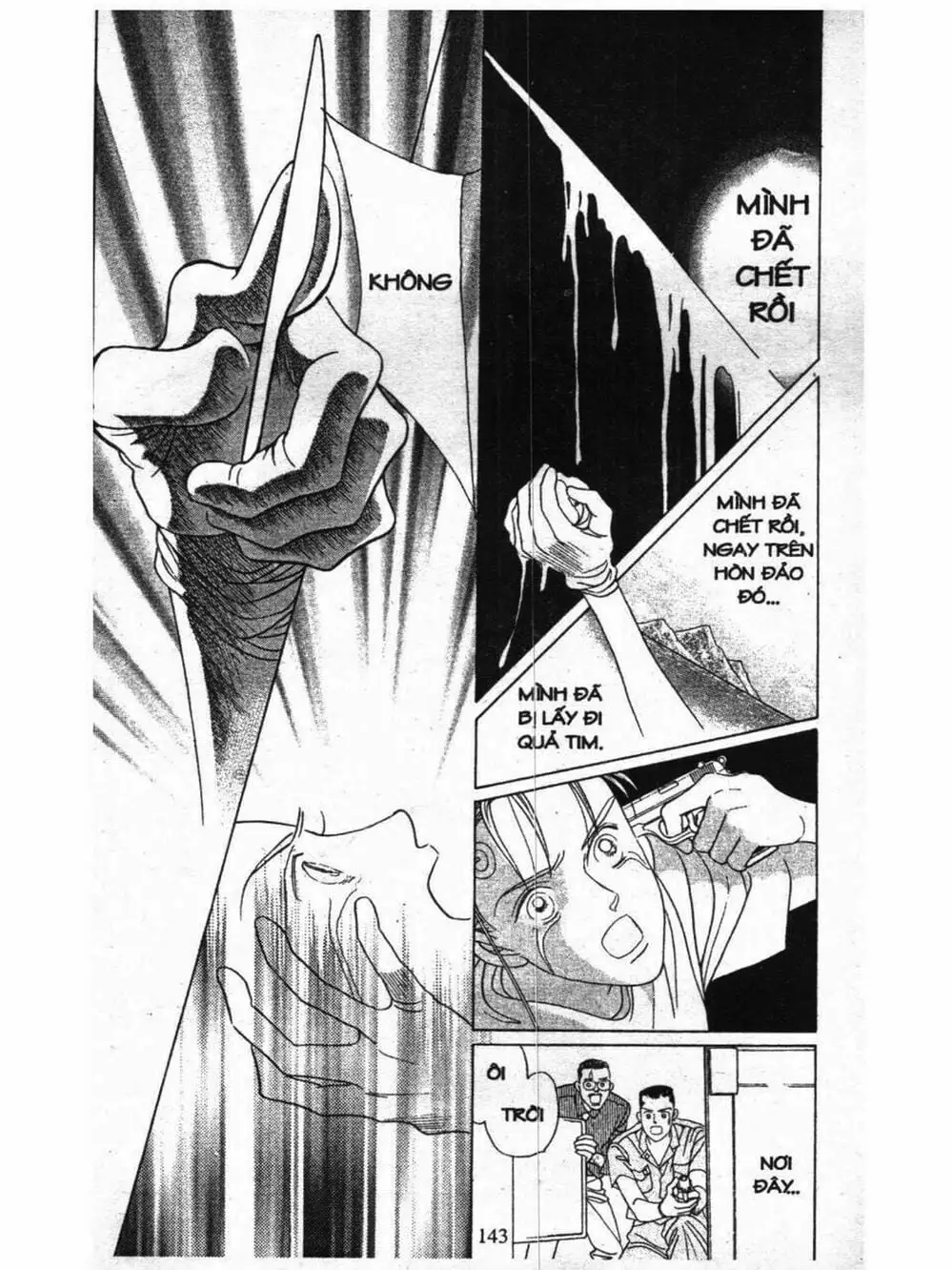 Truyện Tranh Nàng Tiên Ánh Trăng - Kaguya Hime trang 7