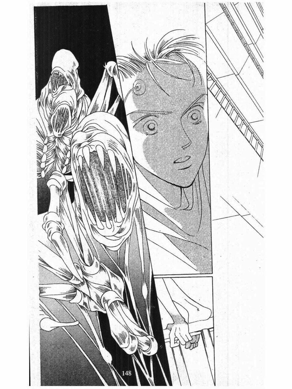 Truyện Tranh Nàng Tiên Ánh Trăng - Kaguya Hime trang 7