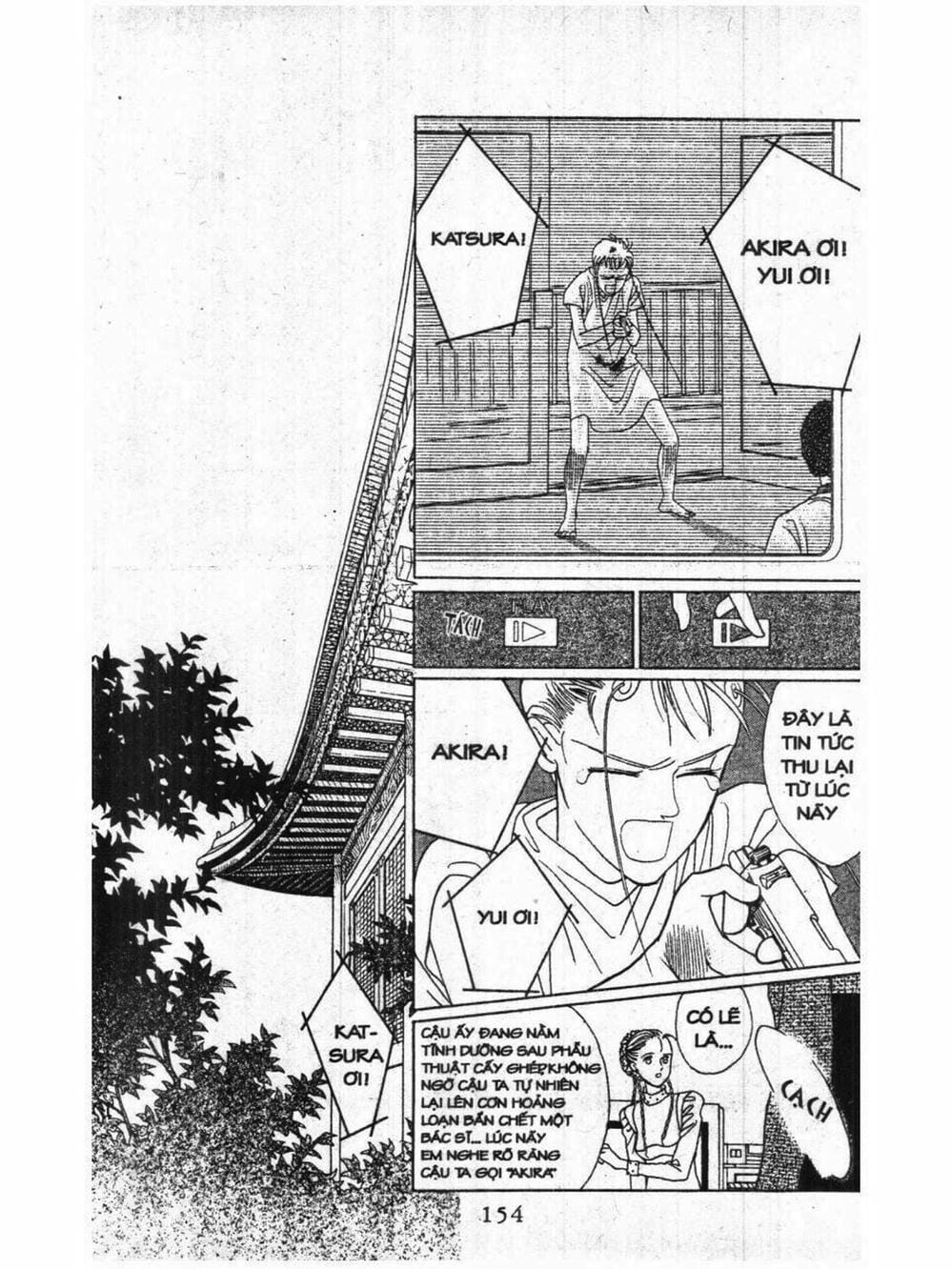 Truyện Tranh Nàng Tiên Ánh Trăng - Kaguya Hime trang 7