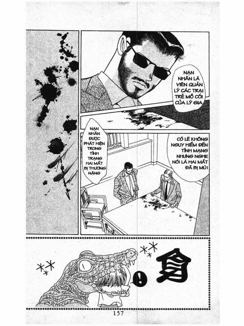 Truyện Tranh Nàng Tiên Ánh Trăng - Kaguya Hime trang 7