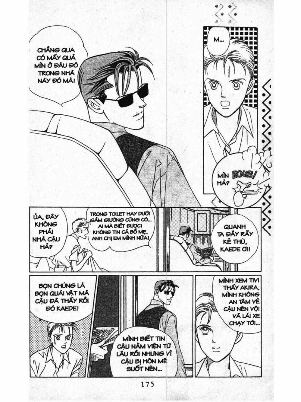 Truyện Tranh Nàng Tiên Ánh Trăng - Kaguya Hime trang 7