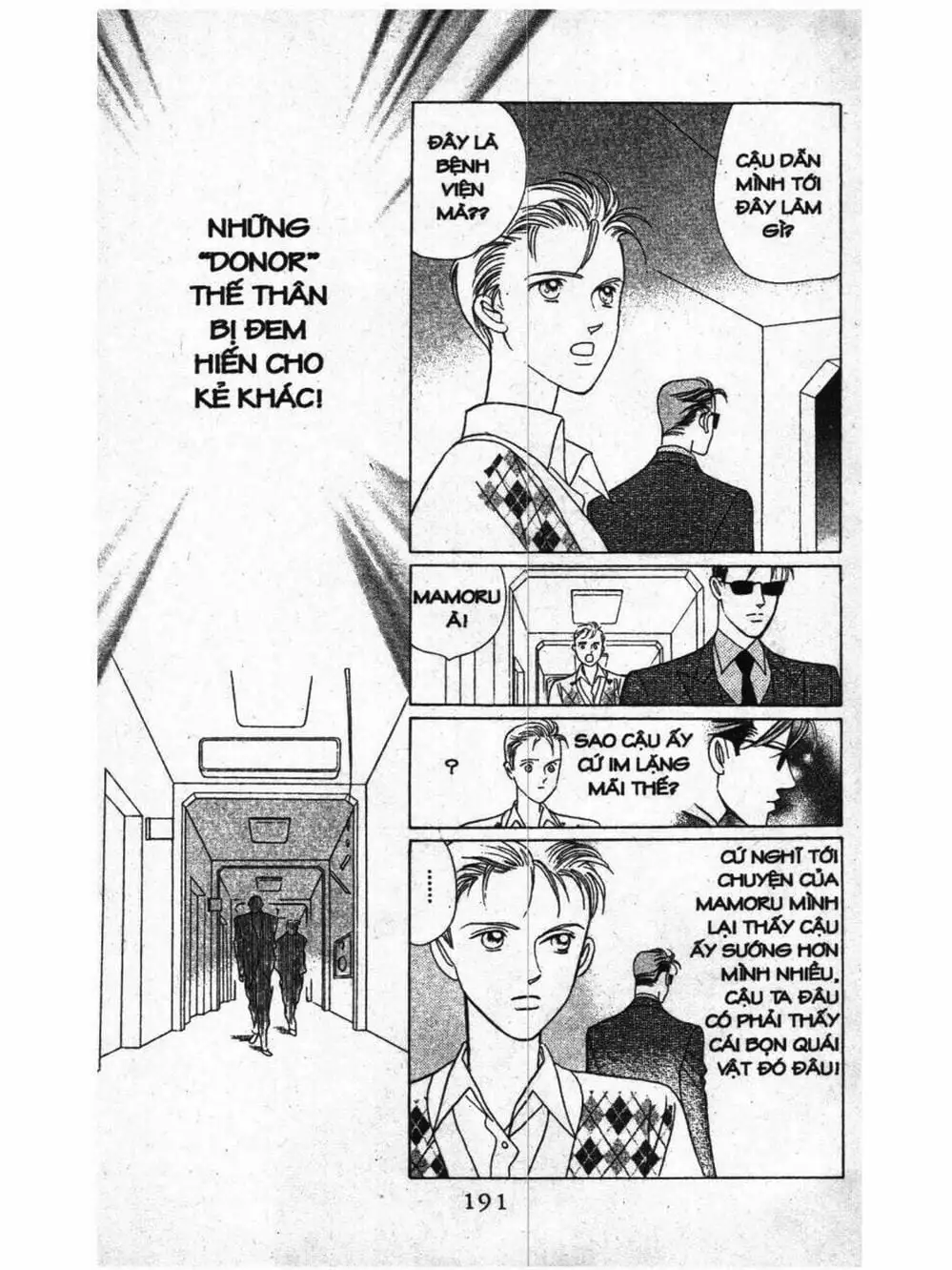 Truyện Tranh Nàng Tiên Ánh Trăng - Kaguya Hime trang 7