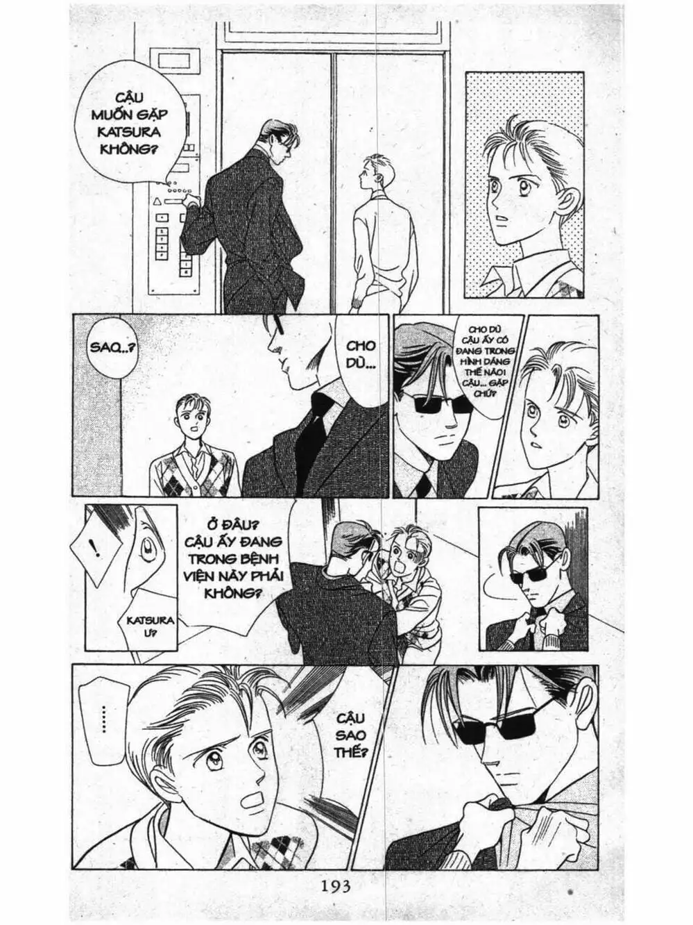 Truyện Tranh Nàng Tiên Ánh Trăng - Kaguya Hime trang 7