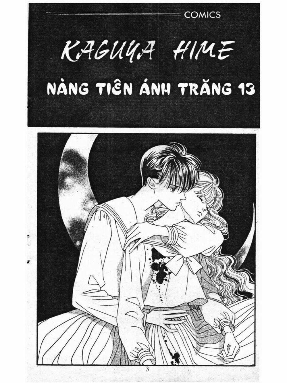 Truyện Tranh Nàng Tiên Ánh Trăng - Kaguya Hime trang 7